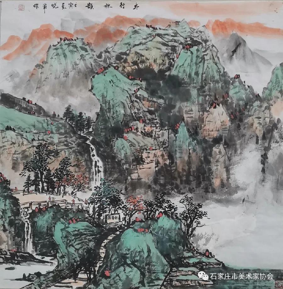 石家庄市美术家协会“画说石家庄~庆祝建党101周年”美术作品网络展(第3期)(图17)