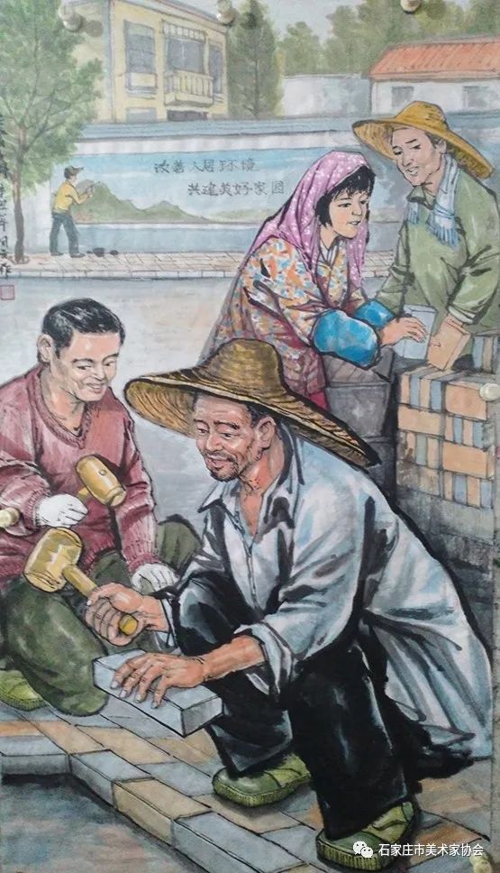 石家庄市美术家协会“画说石家庄~庆祝建党101周年”美术作品网络展(第3期)(图16)