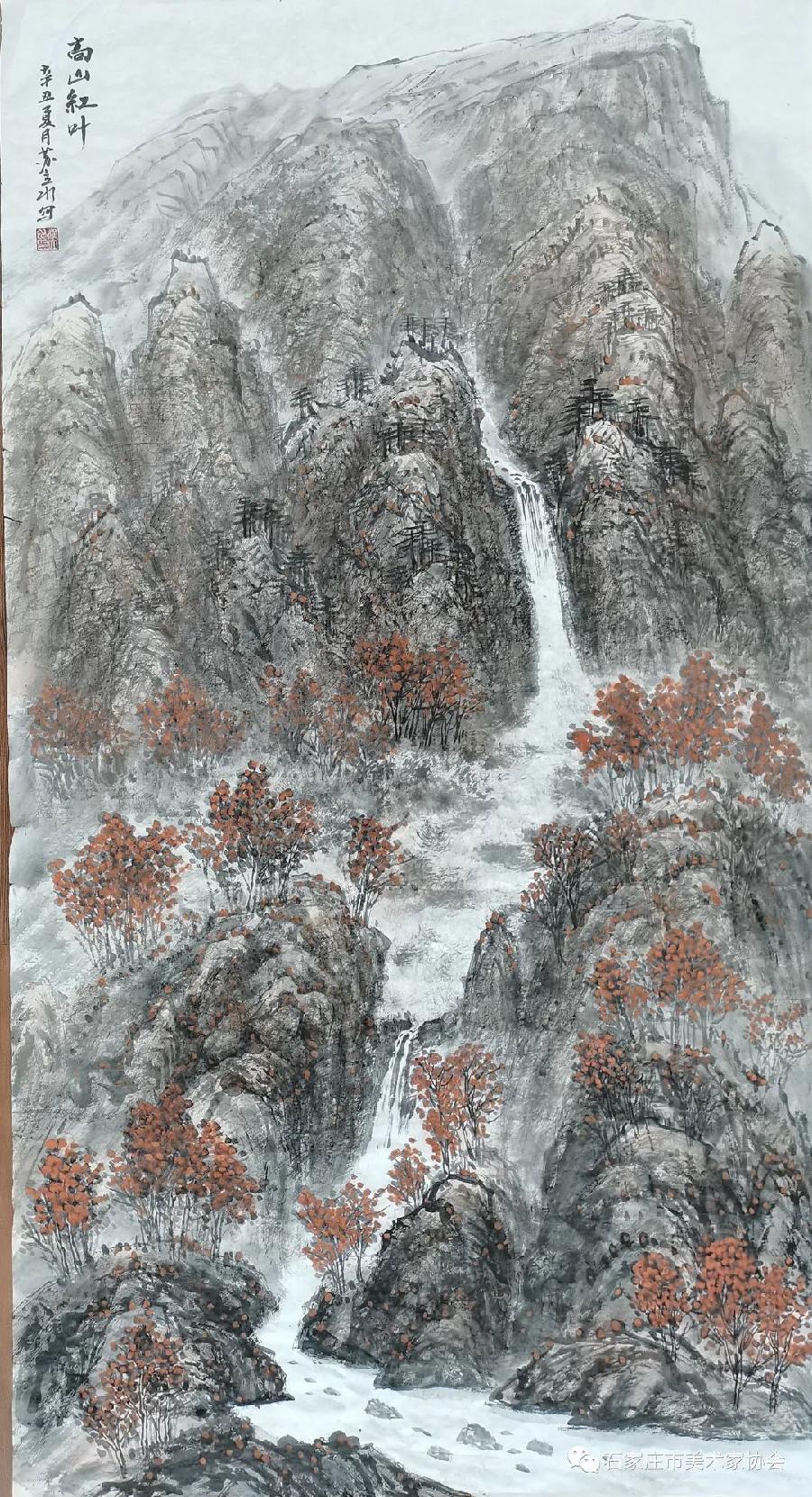 石家庄市美术家协会“画说石家庄~庆祝建党101周年”美术作品网络展(第3期)(图30)
