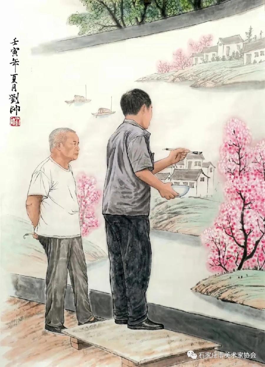 石家庄市美术家协会“画说石家庄~庆祝建党101周年”美术作品网络展(第3期)(图33)