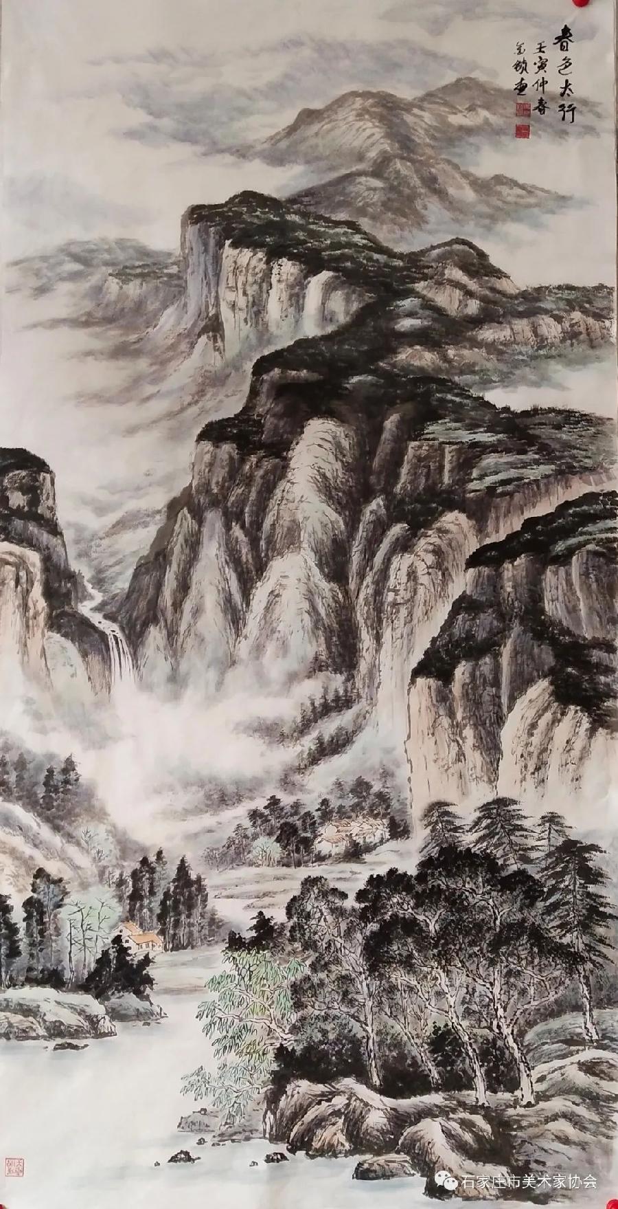 石家庄市美术家协会“画说石家庄~庆祝建党101周年”美术作品网络展(第3期)(图38)