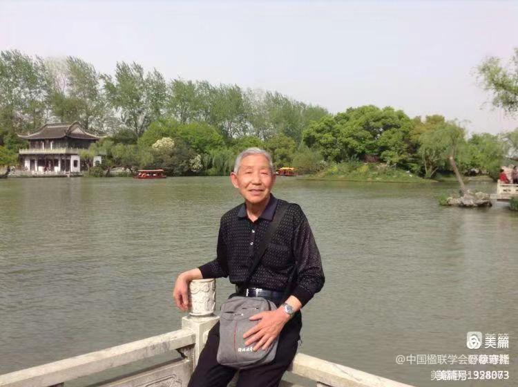 星火诗社微刊335期《偏关老营长城颂》(图44)