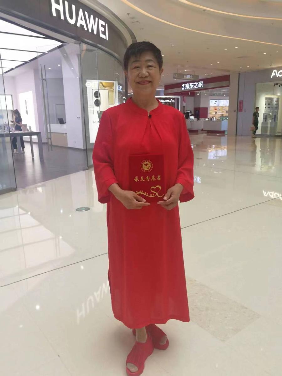 吉林儒商庆祝建党101周年 暨2022年抗疫志愿者表彰大会（图7）