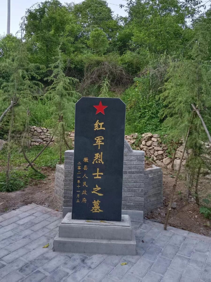 〔诗词特辑〕作者 张卫红(甘肃徽县)【冰心文化传媒】责任主编 冰心(图5)