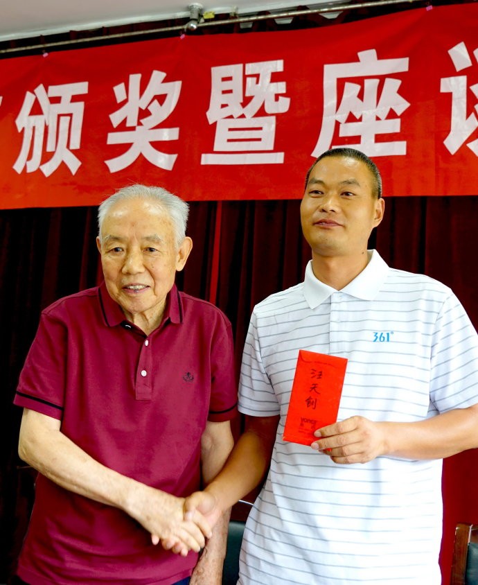 黄秉忠：悼念汪天钊