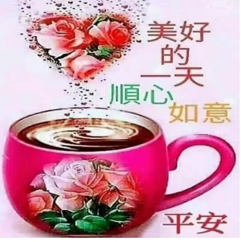 野草《夏天的情怀与理想》丨金牌主播天乐｜中国柳州都市诗社77期（图6）