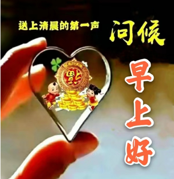 野草《夏天的情怀与理想》丨金牌主播天乐｜中国柳州都市诗社77期（图11）