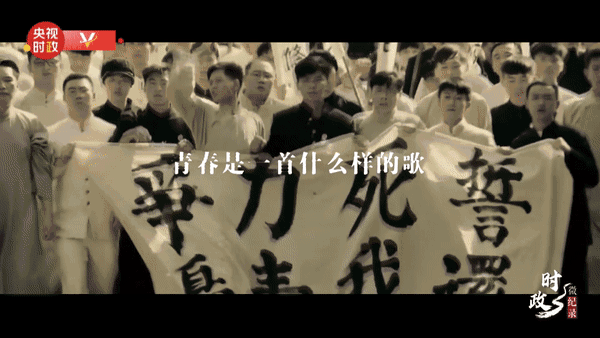 《七一抒怀》外五首、诗人/杨文学、主播/凤珠、编辑/黄金满地。中国文学黄金诗院有声之家。(图4)