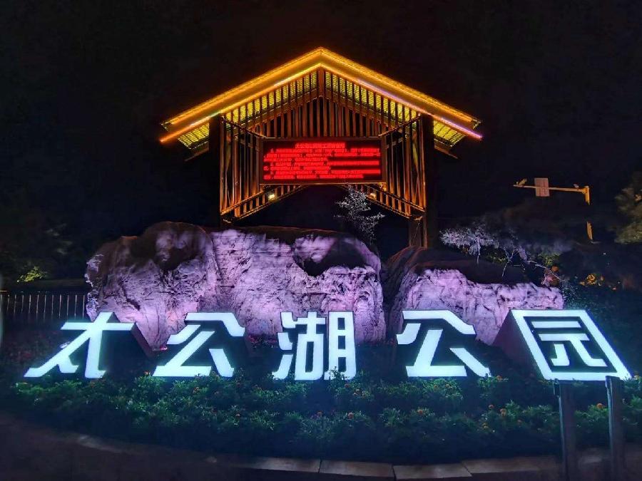 《七一抒怀》外五首、诗人/杨文学、主播/凤珠、编辑/黄金满地。中国文学黄金诗院有声之家。(图8)