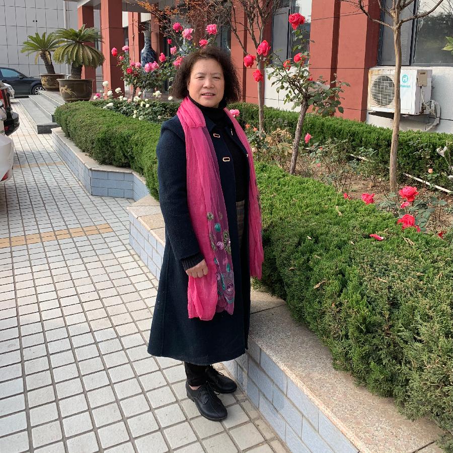 连云区星火诗社第333期微刊《祝贺张会长创作诗歌六十年》(图24)