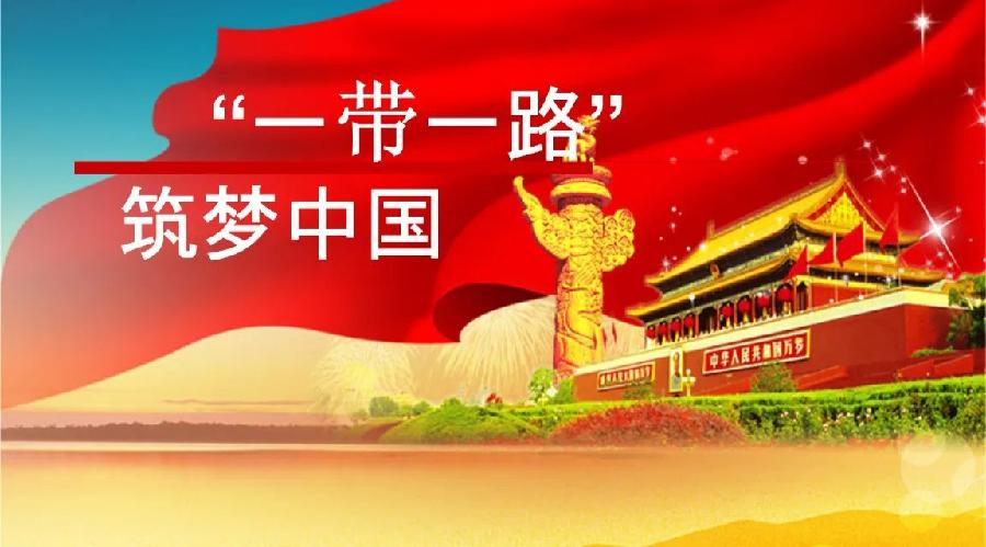 孙冰诗歌《党啊，我想对你说》主播：实者 编辑：小鱼儿 【北疆头条】（第243期）（图7）