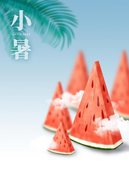 【原创】小暑节吟诗集锦 作者/中国最美作家,头条红榜诗人曾云香女士(图7)