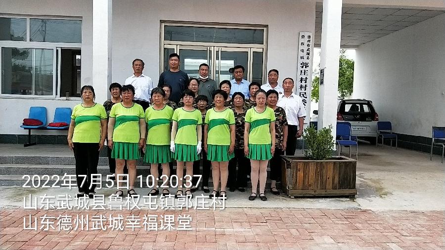 送文艺进乡村 红歌红舞颂党恩（图4）