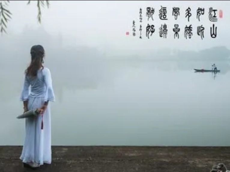 【九江文学社：有声文学】《高山流水古曲新弹》文/梦在远方 诵读/凤凰之歌（图6）