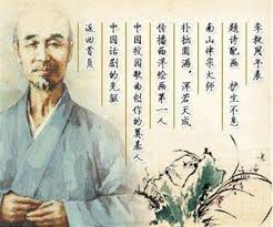 【英国文学】精品随笔《依依惜别千古情》作者|东香人 - 朱双顶(北京)(图8)