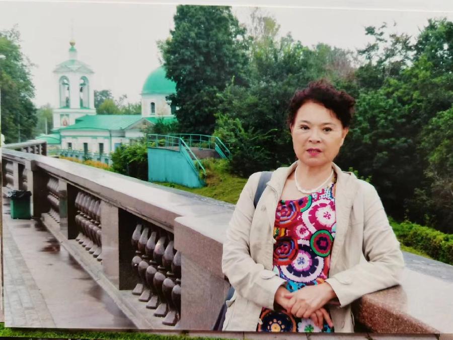 连云区星火诗社第333期微刊《祝贺张会长创作诗歌六十年》(图65)