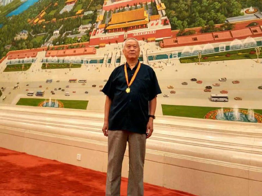 连云区星火诗社第333期微刊《祝贺张会长创作诗歌六十年》(图71)