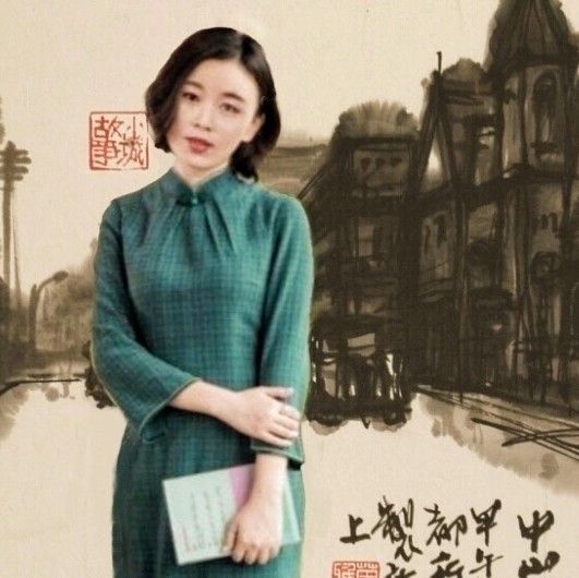 连云区星火诗社第333期微刊《祝贺张会长创作诗歌六十年》(图83)