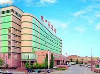 纪实文学《商海行踪》 第四集 胶东行之一 文/鲁汉