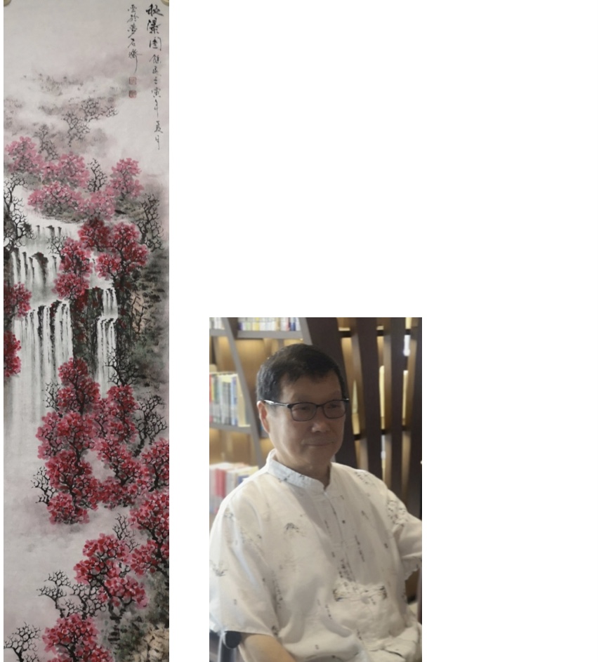大家云集挥毫泼墨精彩纷呈 翰墨飘香至真至性蓬荜生辉 黄秀峰 海外華英（图31）