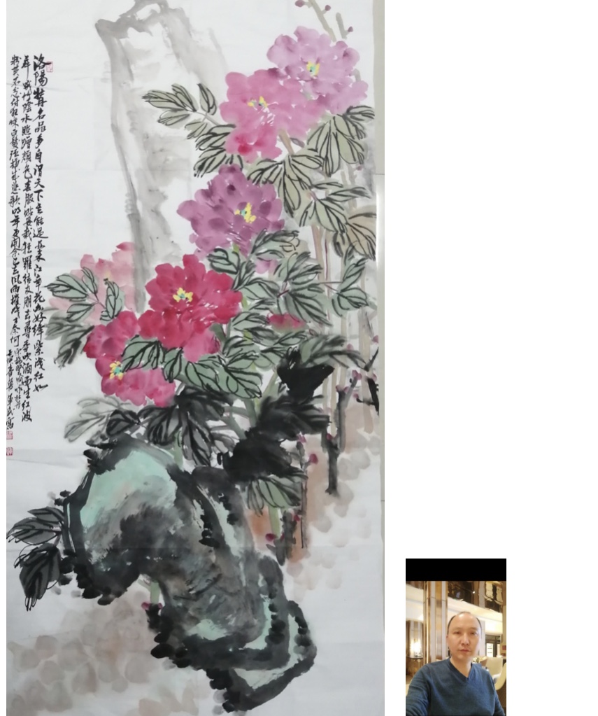 大家云集挥毫泼墨精彩纷呈 翰墨飘香至真至性蓬荜生辉 黄秀峰 海外華英（图32）