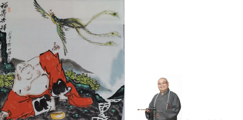 大家云集挥毫泼墨精彩纷呈 翰墨飘香至真至性蓬荜生辉 黄秀峰 海外華英（图33）