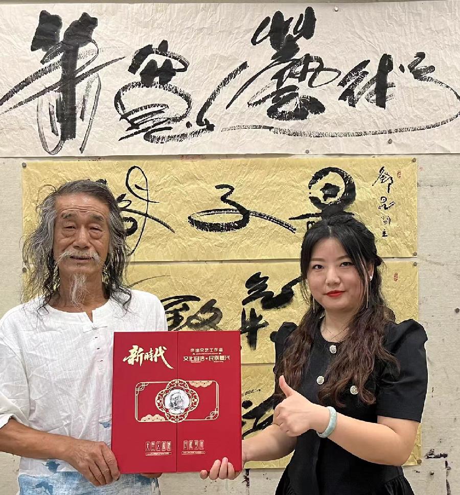 【雅诗总会】艺术家萧宽格言漫记530——念着有梦的经（图12）