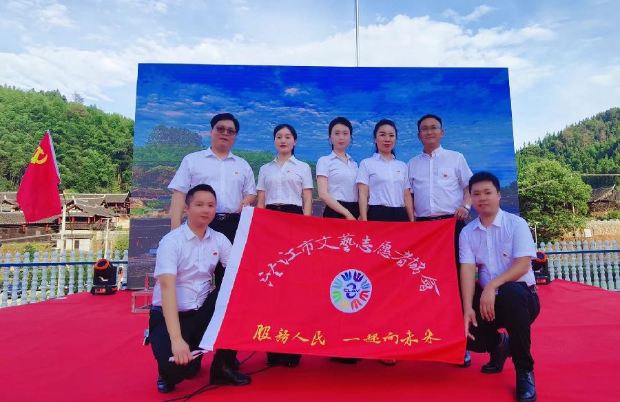《文艺志愿者之歌》 作者//任淑媛(蝶鸢)朗诵//陈兵(图3)