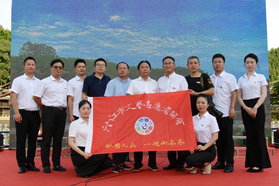 《文艺志愿者之歌》 作者//任淑媛（蝶鸢）朗诵//陈兵（图8）