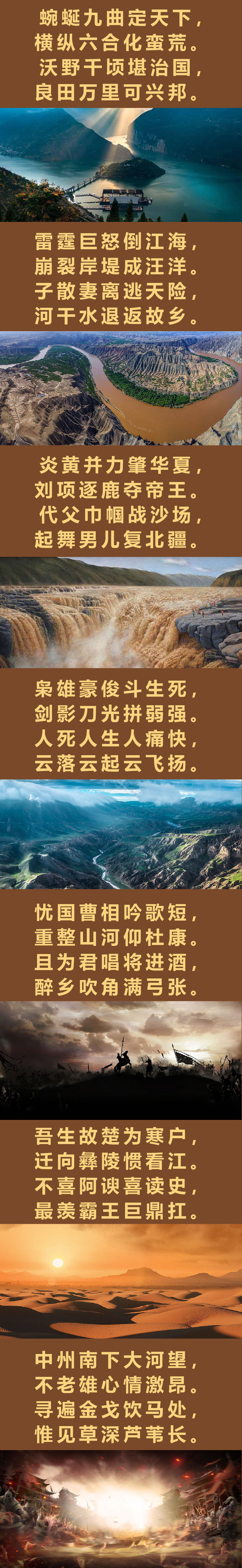 鑺卞洯鍙ｆ湜榛勬渤鎶掓??-3.png
