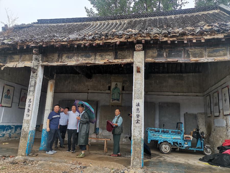 【泰山词韵】《榕树下—肖家之歌》作词/刘培龙 肖思任 肖建军（图9）