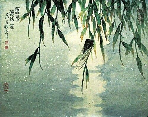 〔诗词专辑一〕作者 王新华(河北)【冰心文化传媒】主编冰心(图17)