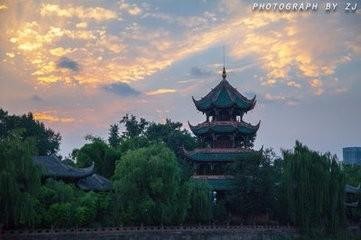 〔诗词专辑一〕作者 王新华(河北)【冰心文化传媒】主编冰心(图18)