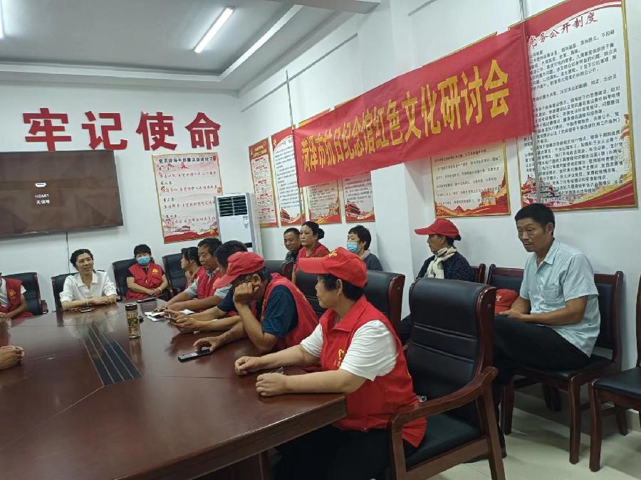 弘扬传统文化 传承红色基因(图4)