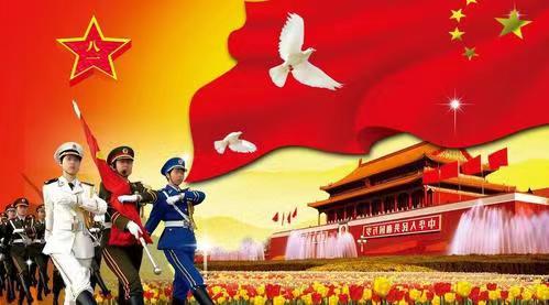 《望月思》文/山之子(北京)朗诵/晚晴【长安街总社】世界诗人名人展(8810)(图7)