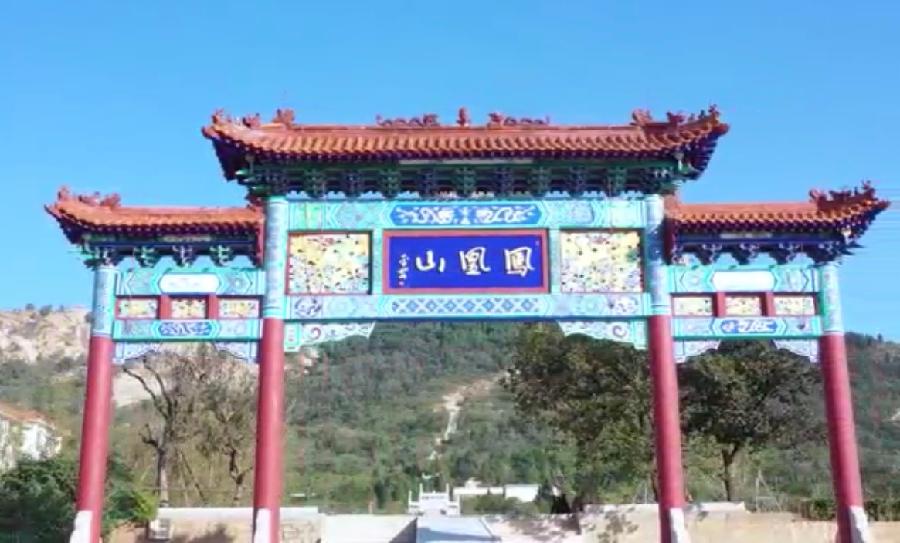 大家云集挥毫泼墨精彩纷呈 翰墨飘香至真至性蓬荜生辉 黄秀峰 海外華英(图4)