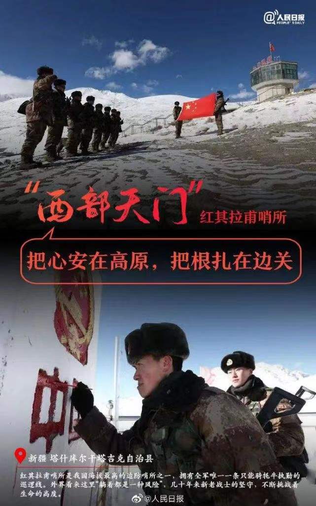 《望月思》文/山之子(北京)朗诵/晚晴【长安街总社】世界诗人名人展(8810)(图8)