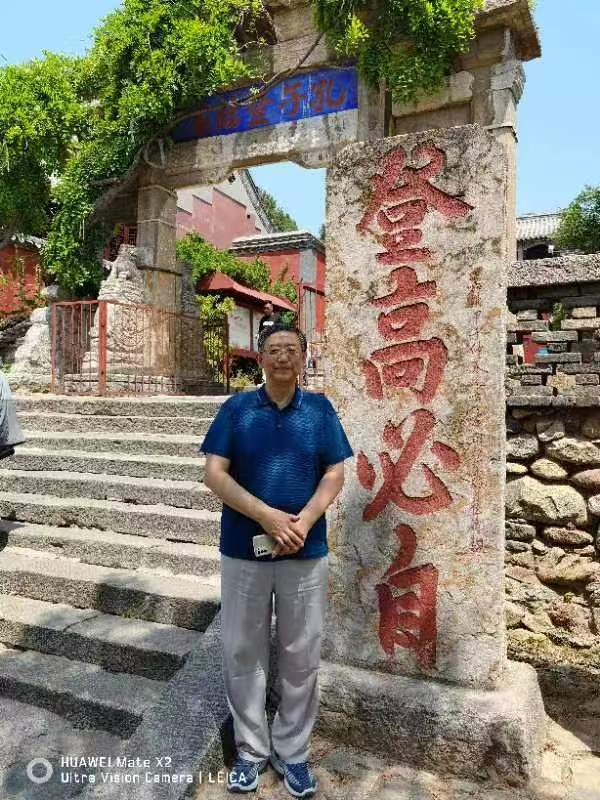 《故道文化•副刊》第二一一期：孙庆玉诗歌（图4）