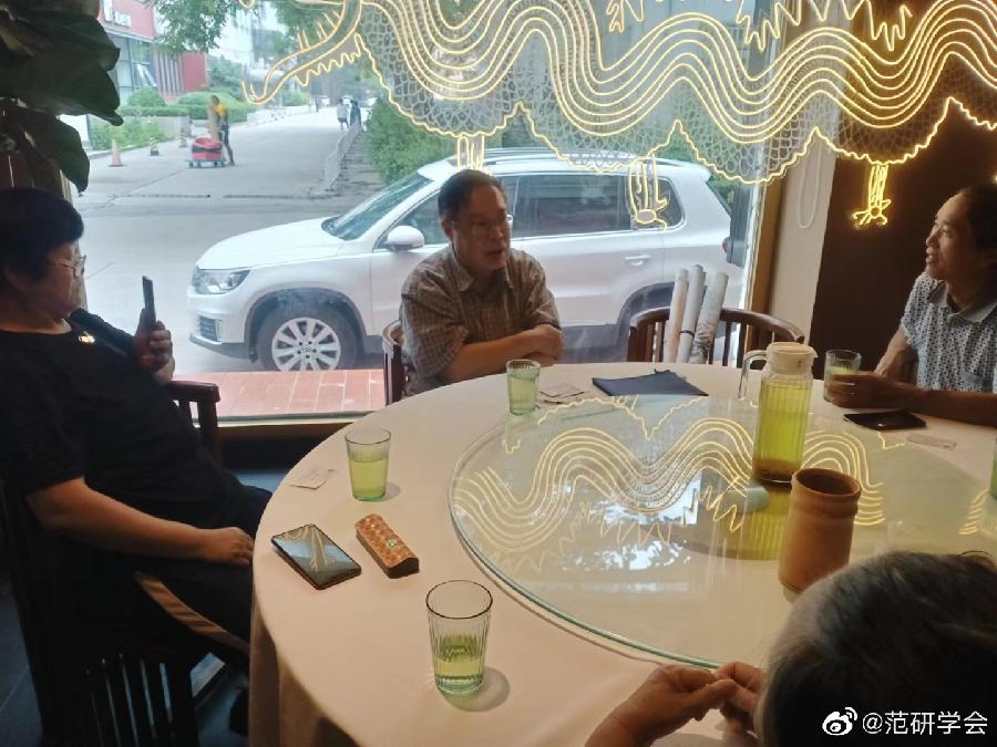 【雅诗总会】姜云鹏主持召开《周恩来纪念馆(展览馆)筹委会》下半年工作会议(图2)
