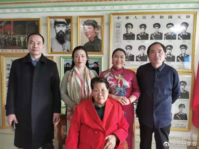 【雅诗总会】姜云鹏主持召开《周恩来纪念馆(展览馆)筹委会》下半年工作会议(图5)