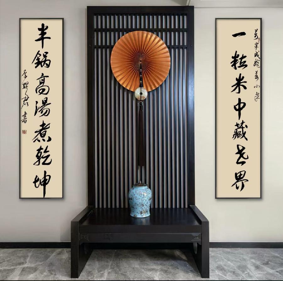 【中华诗艺社•春之声精英朗诵团《信》‖作者:桑恒昌‖金牌主播:宏红‖审核:宏红(第1期)(图15)