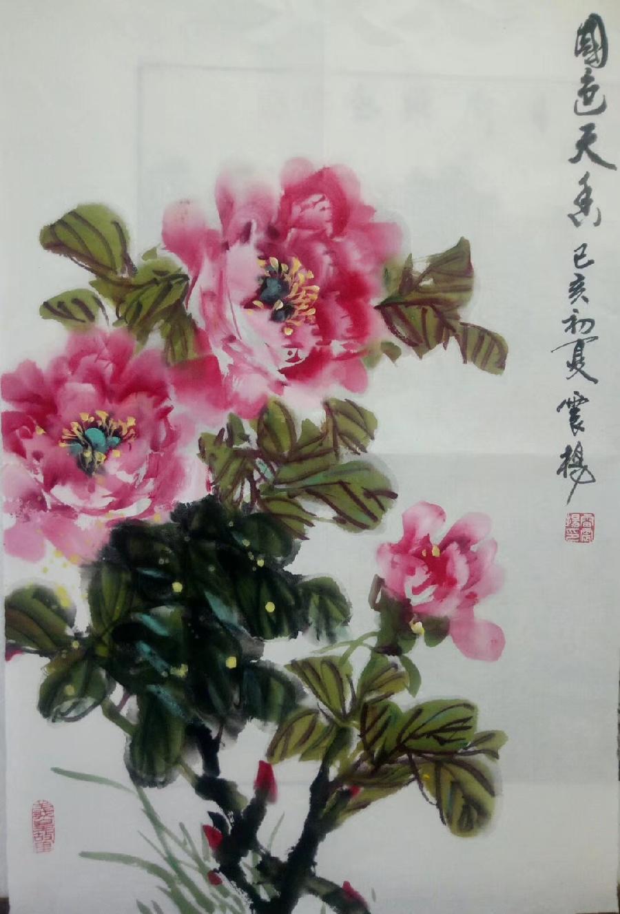 艺术家风采之中国西部书画艺术名家雷震扬老师作品鉴赏||陕甘青藏头条(图25)