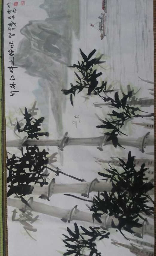 艺术家风采之中国西部书画艺术名家雷震扬老师作品鉴赏||陕甘青藏头条(图31)