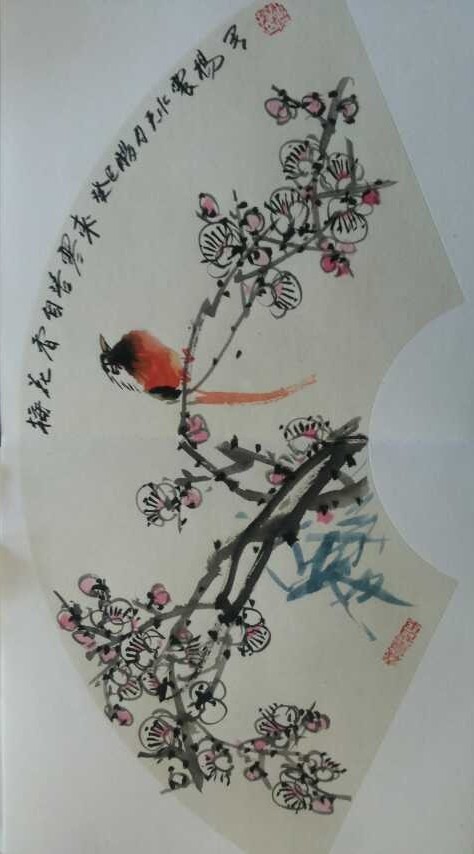 艺术家风采之中国西部书画艺术名家雷震扬老师作品鉴赏||陕甘青藏头条(图33)