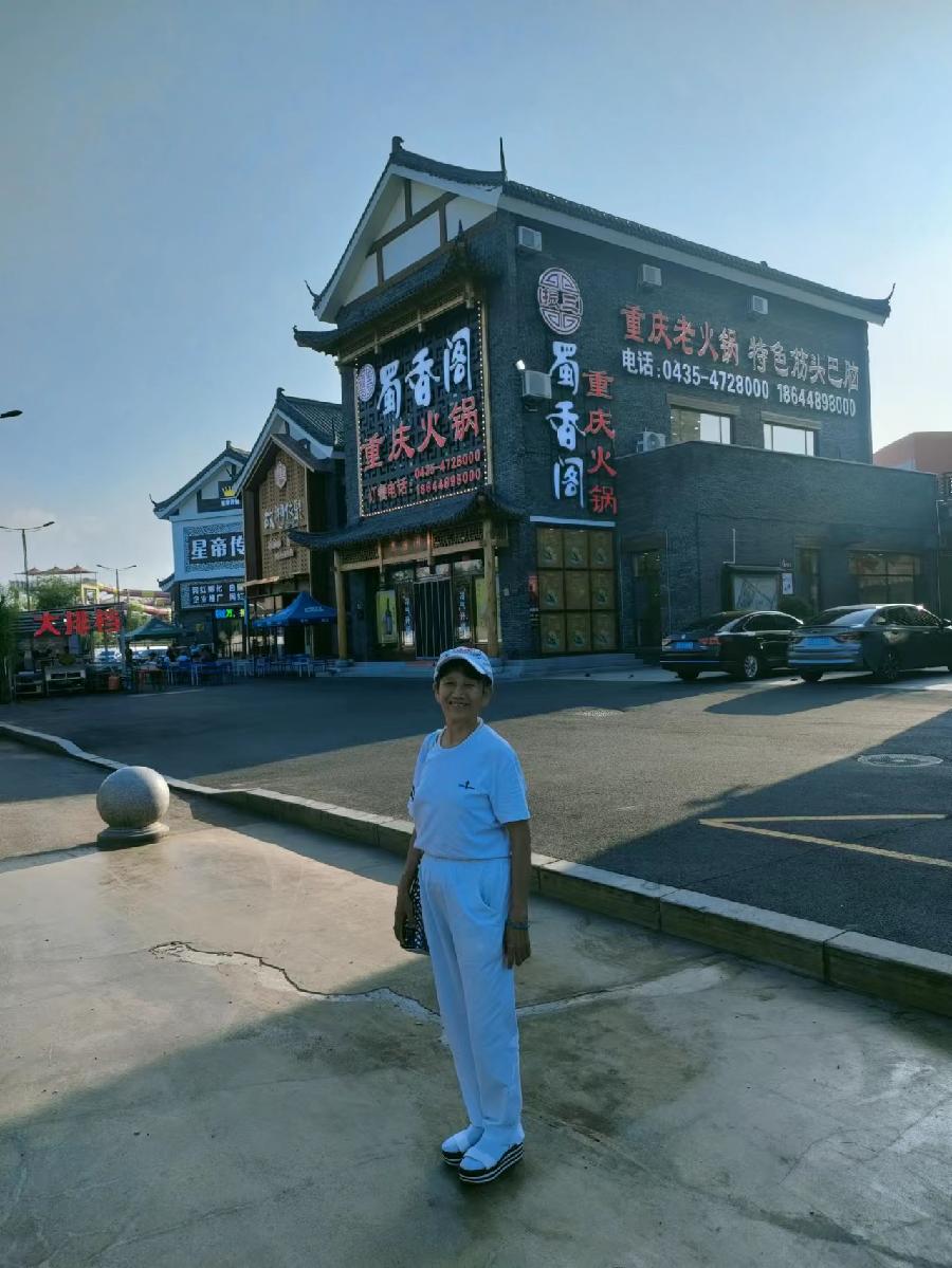 走进梅河清明上河图 作者孙秀兰(吉林)（图68）