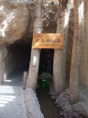 《西北游记》(之四)作者:胡忠泉(图3)