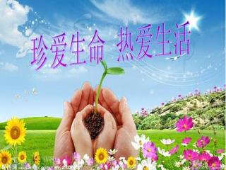 【都市头条】推介胡清普《七七事变 卢沟桥》外三首请欣赏（图8）