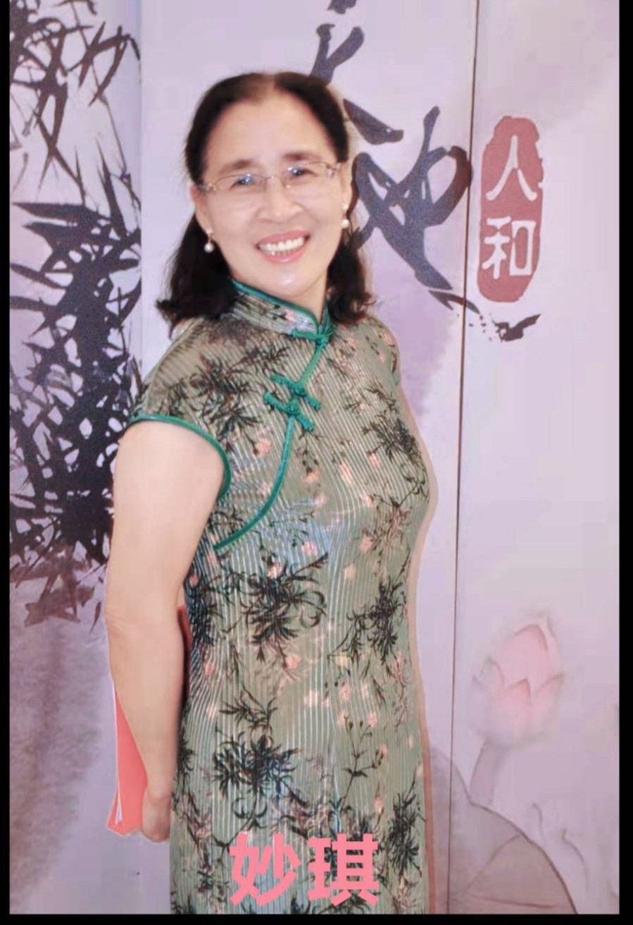 家驹正音诵读精英培训营 同文诵《雨巷》（图17）