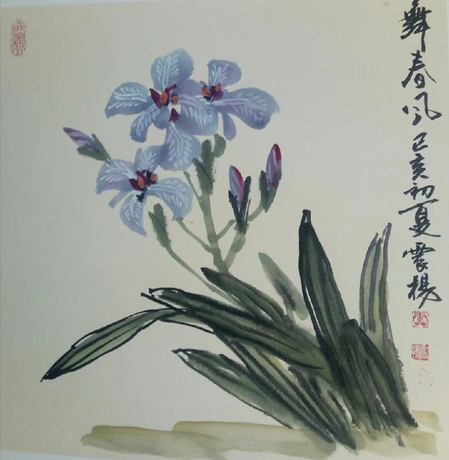 艺术家风采之中国西部书画艺术名家雷震扬老师作品鉴赏||陕甘青藏头条（图12）