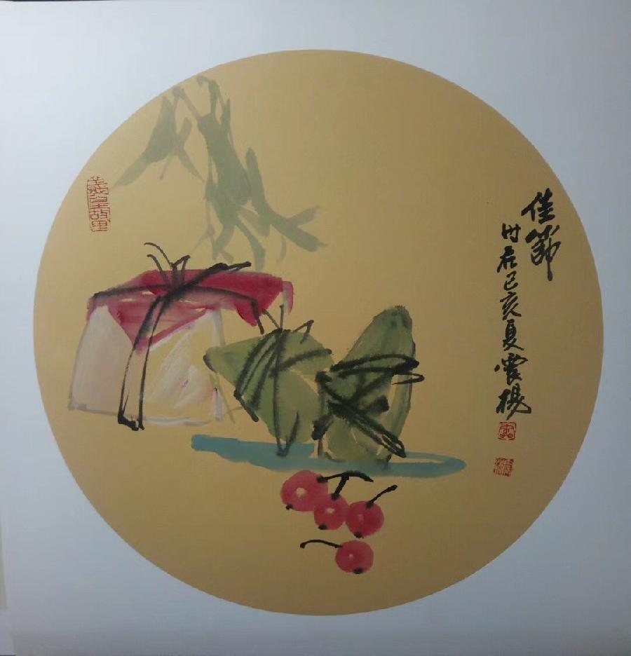 艺术家风采之中国西部书画艺术名家雷震扬老师作品鉴赏||陕甘青藏头条（图11）